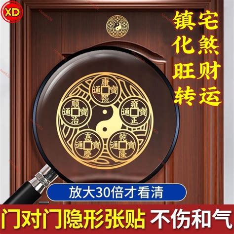 廚房廁所相鄰